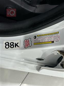 کرایسلەر 300